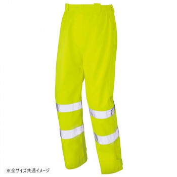 アイトス 高視認性レインパンツ ハイパーイエロー 5L 562406