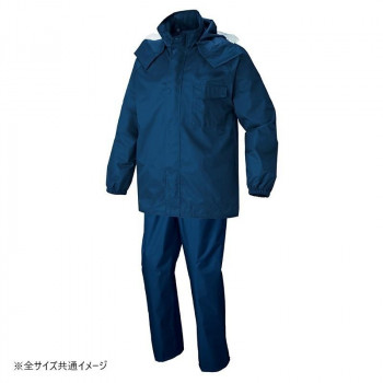 アイトス レインスーツ ネイビー LL 562407