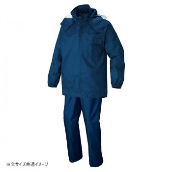 アイトス レインスーツ ネイビー 5L 562407