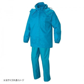 アイトス レインスーツ ターコイズ L 562407