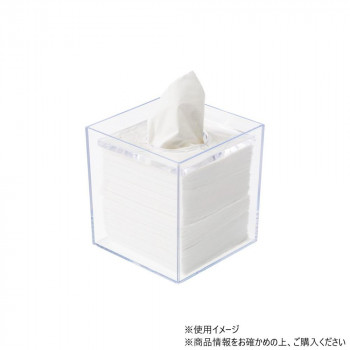 蝶フプラ工業 節約半分ティッシュケース 691431