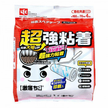 レック 激落ち カーペットクリーナー 超強粘着スペア70周 4個入 S00410