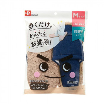 レック 激落ち おそうじスリッパNEO ネイビー S-534