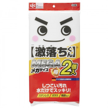 レック 激落ちMEGA S-698