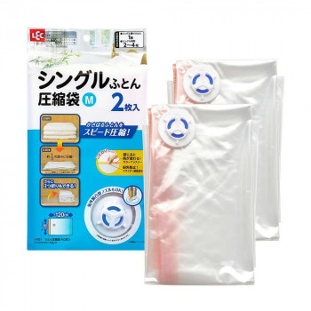 レック バルブ付きふとん圧縮袋M 2枚入 O-851