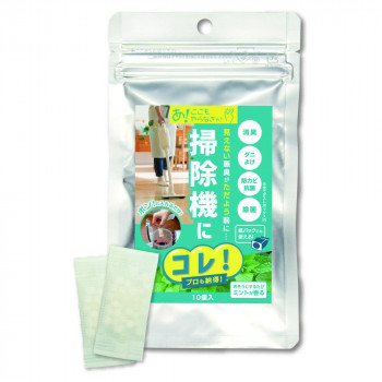 ピュアソン あ!ここもやらなきゃ!掃除機にコレ!