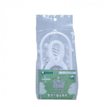 サワフジ アライール ジーンズ＆小物干し JK-01A
