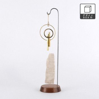 志成販売 BRASSの風鈴 スタンド付 304981