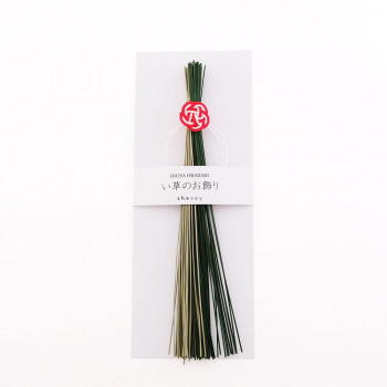 志成販売 い草のお飾り(S) グリーン 250018GN