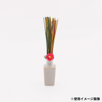 志成販売 美濃焼花瓶に飾る 椿のヘアピンとい草のお飾り グレー 250020GY