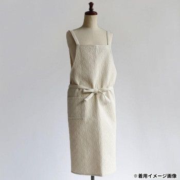 志成販売 フルエプロン アスタリスク ジャガード ナチュラル 303493NT