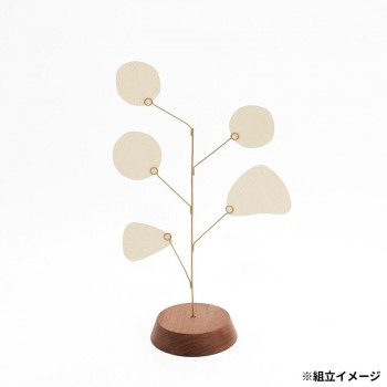 志成販売 越前和紙 スタンドモビール アイボリー F161364IV
