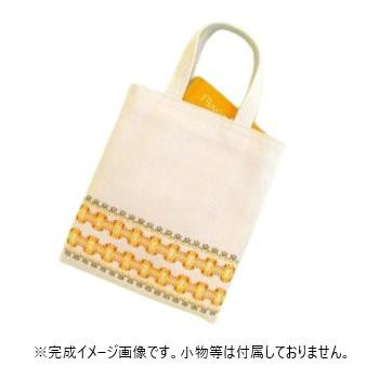 オリムパス ししゅうキット　手さげバッグ　SW-14