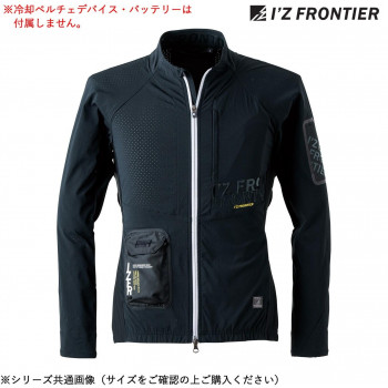 アイズフロンティア 冷却ペルチェ長袖ワークジャケット 05 ブラック LL 100