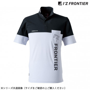 アイズフロンティア ストレッチB.C.半袖ポロシャツ 94 ブラック×1 シルバー L 112
