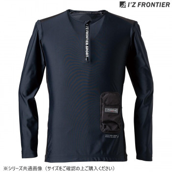 アイズフロンティア 長袖クルージップインナー 05 ブラック LL 122