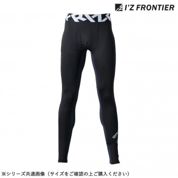 アイズフロンティア 冷感コンプレッションタイツ 05 ブラック LL 205