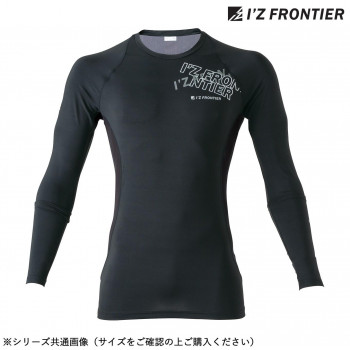 アイズフロンティア A.D.パワーメッシュ長袖インナー 05 ブラック L 218
