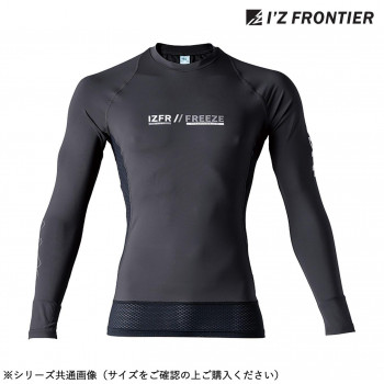 アイズフロンティア 冷感コンプレッションクルーネックシャツ 51 ヴェイパーグレー XL 220