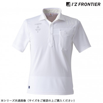 アイズフロンティア ドライストレッチ半袖ポロシャツ 07 ホワイト M 405