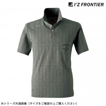 アイズフロンティア P.A.ストレッチ半袖ポロシャツ 23 スモークグレー L 516