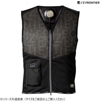 アイズフロンティア 冷却ペルチェ専用インナーベスト 98 ブラックキャラクター M 1073