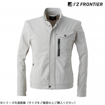 アイズフロンティア ストレッチワークジャケット 50 シルキーベージュ 4L 3010