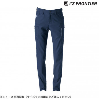 アイズフロンティア ストレッチカーゴパンツ 02 ネイビー 73cm 3012