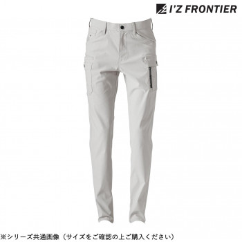 アイズフロンティア ストレッチカーゴパンツ 50 シルキーベージュ 79cm 3012