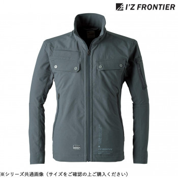 アイズフロンティア ストレッチ3Dワークジャケット 14 スチールグレー 4L 3020