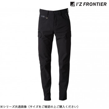 アイズフロンティア ストレッチ3Dカーゴパンツ 05 ブラック 88cm 3022