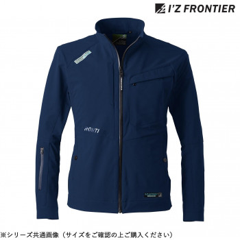 アイズフロンティア ストレッチワークジャケット 02 ネイビー LL 3090