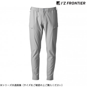 アイズフロンティア ストレッチカーゴパンツ 01 シルバーグレー M 3092
