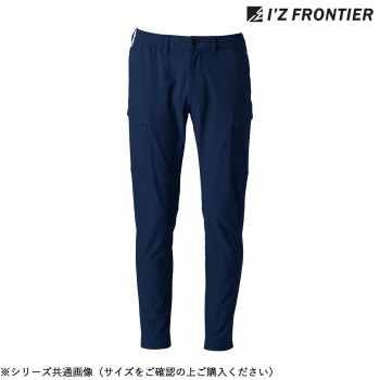 アイズフロンティア ストレッチカーゴパンツ 02 ネイビー L 3092