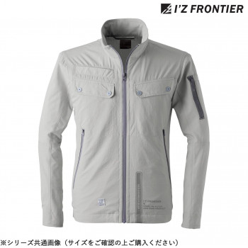 アイズフロンティア ストレッチ3Dワークジャケット 01 シルバーグレー M 3120