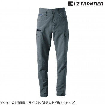 アイズフロンティア ストレッチ3Dカーゴパンツ 14 スチールグレー 82cm 3122