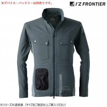 アイズフロンティア 冷却ペルチェ長袖ワークジャケット 14 スチールグレー LL 3128