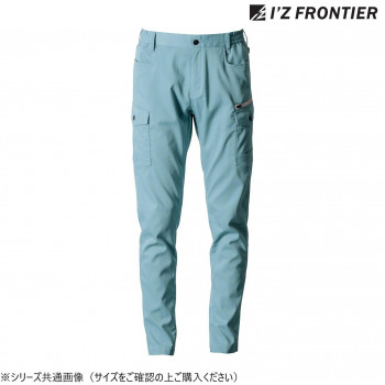 アイズフロンティア ストレッチオックスカーゴパンツ 47 ティールミント L 3152