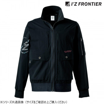 アイズフロンティア ストレッチナイロンワークジャケット 93 マーキュリー L 3210S