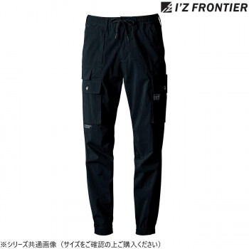 アイズフロンティア ストレッチナイロンカーゴパンツ 05 ブラック L 3213