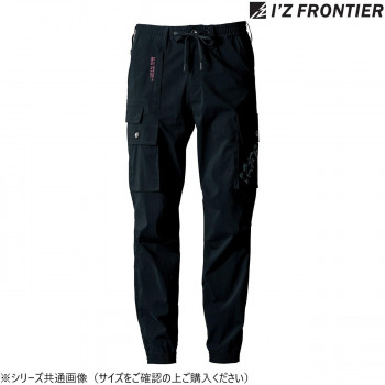 アイズフロンティア ストレッチナイロンカーゴパンツ 93 マーキュリー M 3213S