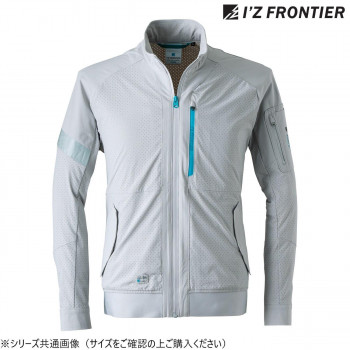 アイズフロンティア A.D.ストレッチワークジャケット 01 シルバーグレー M 3280
