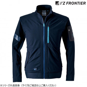 アイズフロンティア A.D.ストレッチワークジャケット 02 ネイビー LL 3280