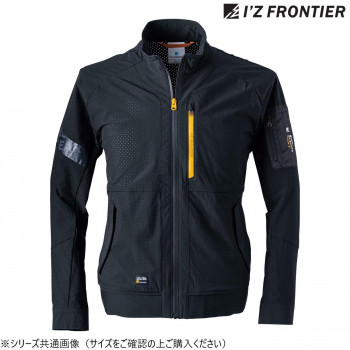 アイズフロンティア A.D.ストレッチワークジャケット 05 ブラック L 3280
