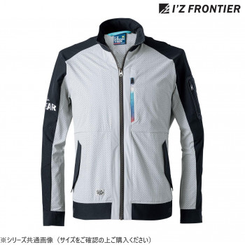 アイズフロンティア A.D.ストレッチワークジャケット 96 シルバー×ブラック LL 3280S