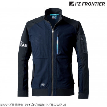 アイズフロンティア A.D.ストレッチワークジャケット 97 ネイビー×ブラック M 3280S