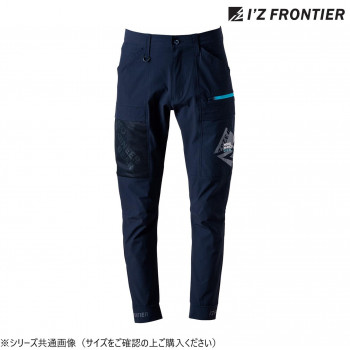 アイズフロンティア A.D.ストレッチカーゴパンツ 02 ネイビー 3L 3282