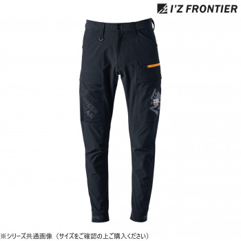 アイズフロンティア A.D.ストレッチカーゴパンツ 05 ブラック M 3282