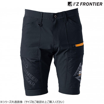 アイズフロンティア A.D.ストレッチハーフパンツ 05 ブラック 3L 3283