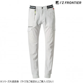 アイズフロンティア スポーティージョガーパンツ 01 シルバーグレー M 3343
